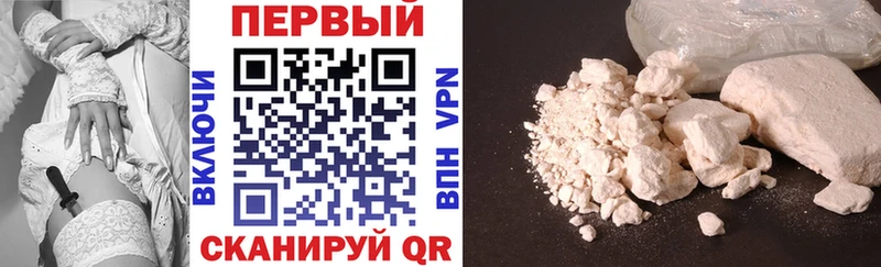 АМФ Premium Евпатория
