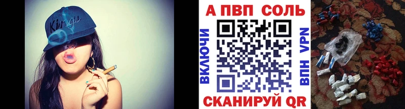 А ПВП СК КРИС Евпатория