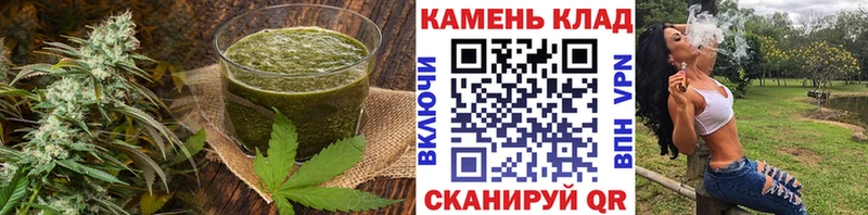 omg рабочий сайт  Евпатория  Печенье с ТГК марихуана  где продают  