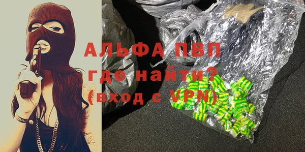 не бодяженный Майский