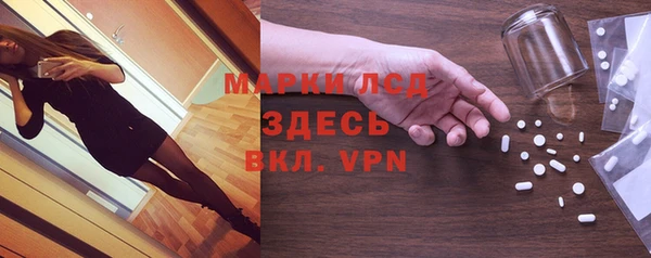 каннабис Магадан