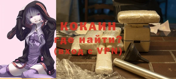 не бодяженный Майский