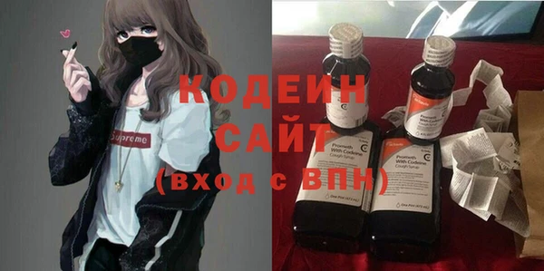 каннабис Магадан