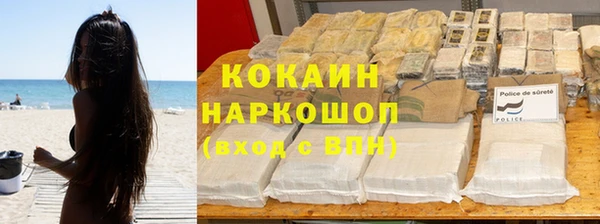 ешки Магас