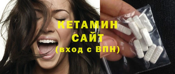 каннабис Магадан