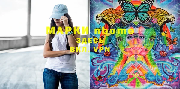 ешки Магас