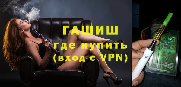 эйфоретик Алапаевск