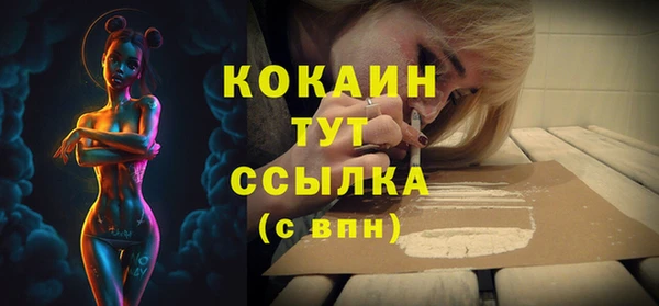 каннабис Магадан
