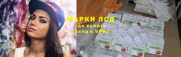 ешки Магас