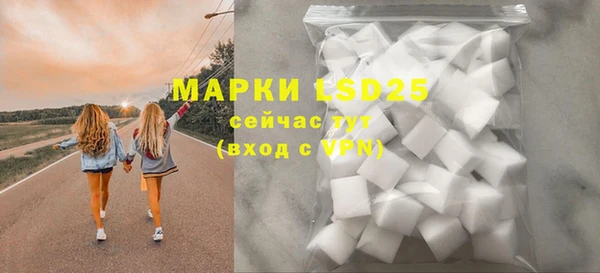 гидропоника Киров