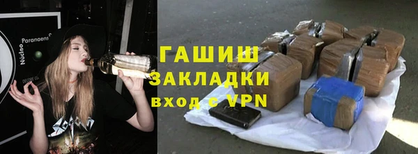 каннабис Магадан