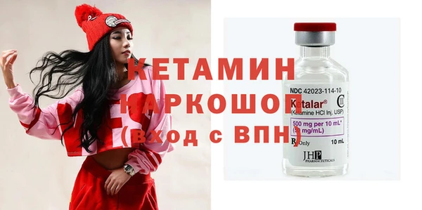 ешки Магас