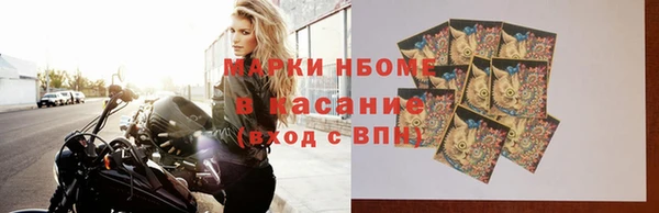 ешки Магас