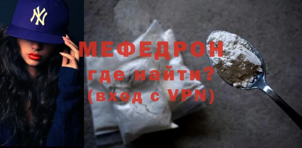 не бодяженный Майский