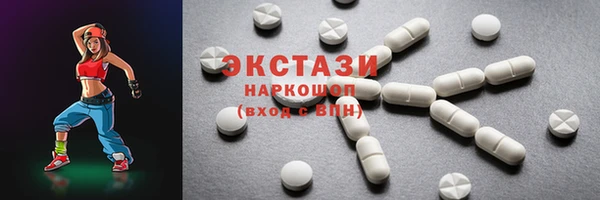 каннабис Магадан