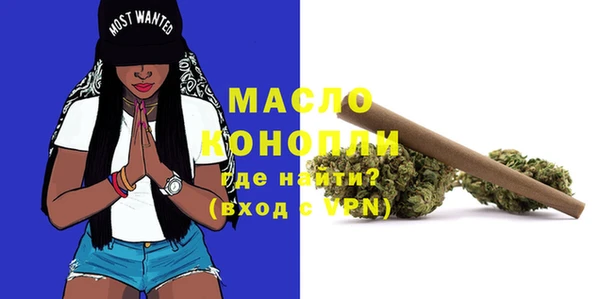 ешки Магас
