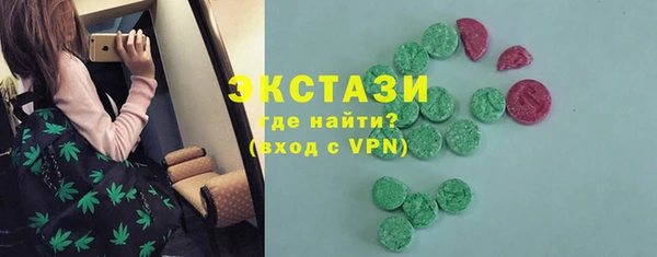 марихуана Переславль-Залесский