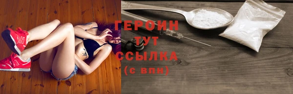 не бодяженный Майский