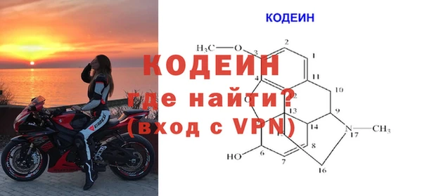 не бодяженный Майский