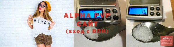 ешки Магас