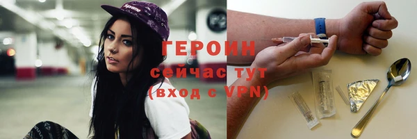 ешки Магас