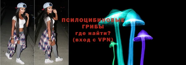 каннабис Магадан