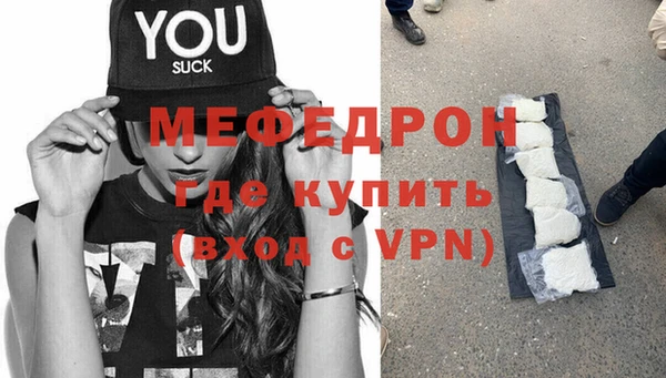 марихуана Переславль-Залесский
