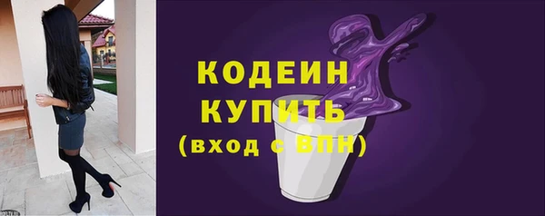 каннабис Магадан
