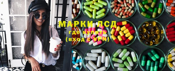 ешки Магас