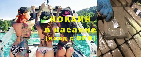 не бодяженный Майский