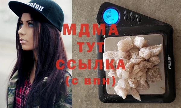 каннабис Магадан