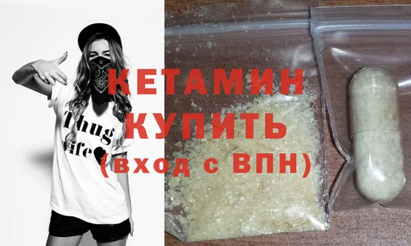 не бодяженный Майский