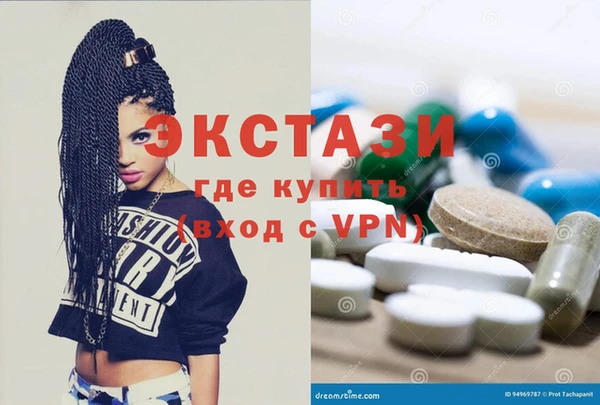 не бодяженный Майский