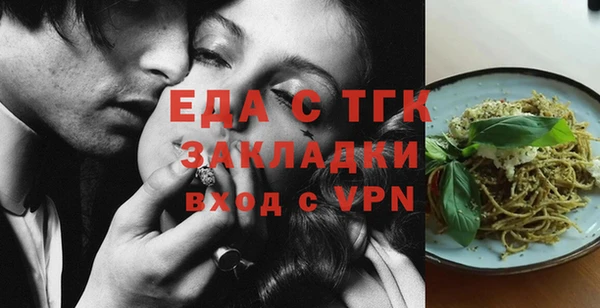 круглые Лиски