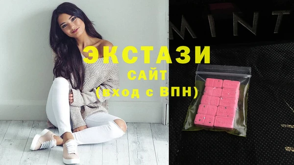 каннабис Магадан