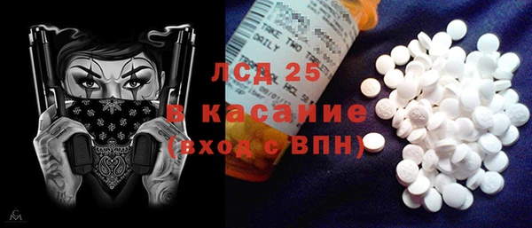 каннабис Магадан