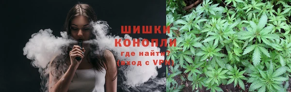 каннабис Магадан