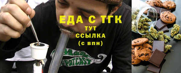 не бодяженный Майский