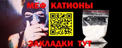 мдпв Заводоуковск