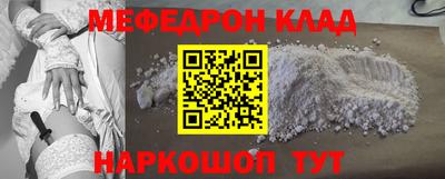 герыч Жуковский