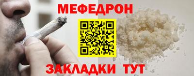 MDMA Premium VHQ Заволжье