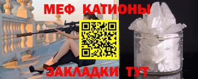 мдпв Заводоуковск