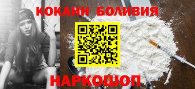 герыч Жуковский