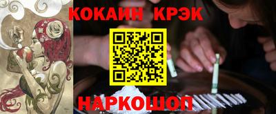 MDMA Premium VHQ Заволжье