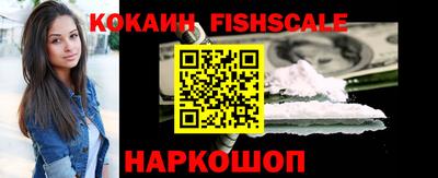 герыч Жуковский
