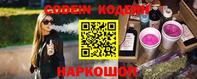 мдпв Заводоуковск