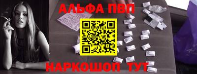 MDMA Premium VHQ Заволжье