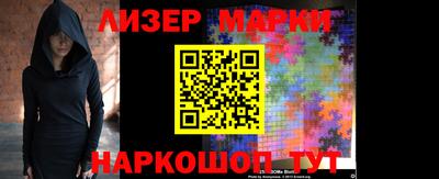 герыч Жуковский