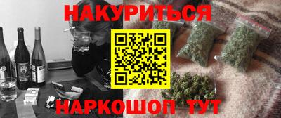герыч Жуковский