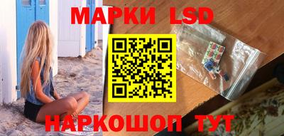 герыч Жуковский